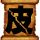 鸿门宴